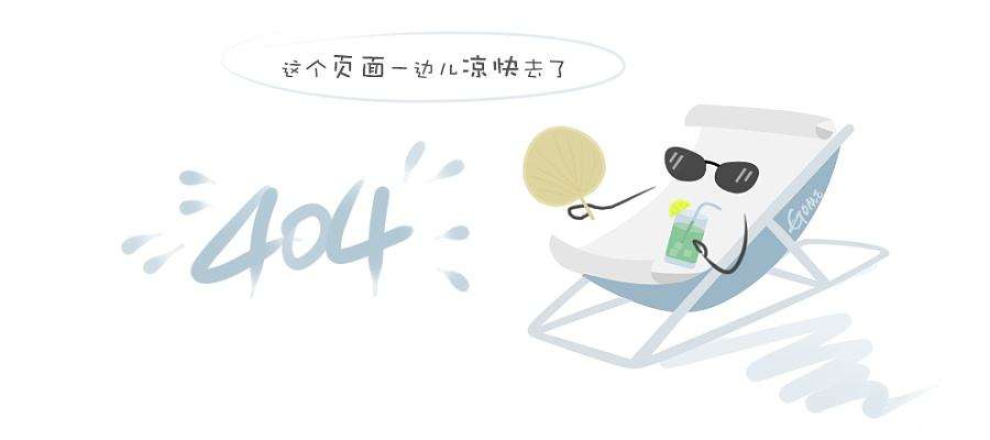 医疗耗材